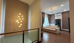 4 Bedrooms House for sale in Bang Kaeo, Samut Prakan The City Bangna