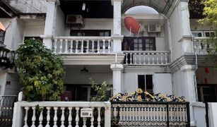 3 chambres Maison de ville a vendre à Khu Khot, Pathum Thani 