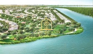 N/A Land for sale in , Abu Dhabi West Yas