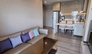 2 chambres Condominium a vendre à Bang Kraso, Nonthaburi The Politan Aqua