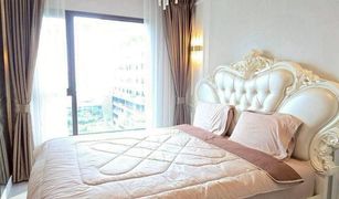 1 chambre Condominium a vendre à Makkasan, Bangkok Life Asoke Rama 9