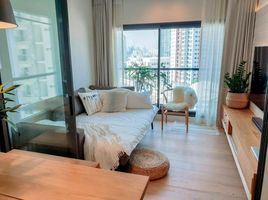 1 Schlafzimmer Wohnung zu verkaufen im Life Sukhumvit 48, Phra Khanong