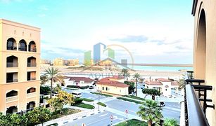 Квартира, 3 спальни на продажу в Saadiyat Beach, Абу-Даби Saadiyat Beach Residences