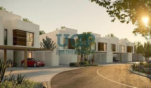 3 Bedrooms Townhouse for sale in , Abu Dhabi Noya Viva