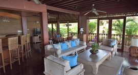 Доступные квартиры в Coconut Paradise