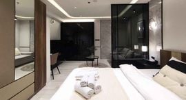 City Living Ratchada 在售单元