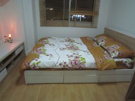 1 Bedroom Condo for rent at My Condo Sukhumvit 52, Bang Chak