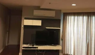 Кондо, 2 спальни на продажу в Huai Khwang, Бангкок Belle Grand Rama 9