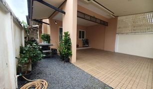 3 Bedrooms Townhouse for sale in Si Sunthon, Phuket Phuket Villa Thalang