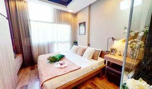 1 Bedroom Condo for sale in Chang Phueak, Chiang Mai Moda Condo