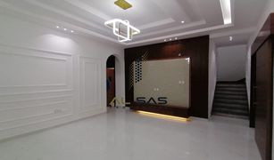 5 Bedrooms Apartment for sale in , Ajman Al Yasmeen 1