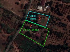  Grundstück zu verkaufen in Mueang Lamphun, Lamphun, Si Bua Ban, Mueang Lamphun, Lamphun