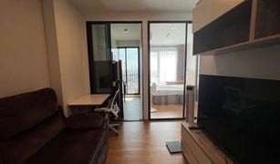 1 Bedroom Condo for sale in Sena Nikhom, Bangkok Chewathai Kaset - Nawamin