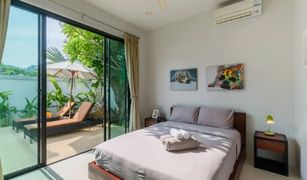 Rawai, ဖူးခက် Intira Villas 1 တွင် 3 အိပ်ခန်းများ အိမ်ရာ ရောင်းရန်အတွက်