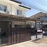 3 Bedroom Townhouse for sale at Baan Pruksa 25 Bangyai, Bang Mae Nang