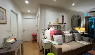2 Bedrooms Condo for sale in Makkasan, Bangkok Witthayu Complex