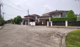 4 chambres Maison a vendre à Tha Sai, Nonthaburi Setthasiri Prachachuen