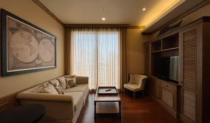 2 Bedrooms Condo for sale in Khlong Tan Nuea, Bangkok Quattro By Sansiri