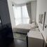 1 Bedroom Condo for rent at Park Origin Thonglor, Khlong Tan Nuea