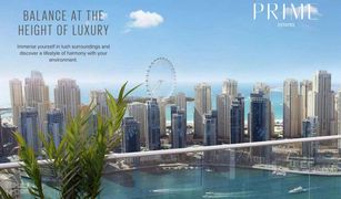 1 Habitación Apartamento en venta en , Dubái Vida Residences Dubai Marina