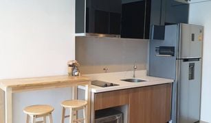 1 chambre Condominium a vendre à Thung Wat Don, Bangkok Rhythm Sathorn