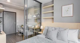 Доступные квартиры в Ideo Sukhumvit 93