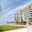 3 Bedroom Apartment for sale at Mamsha Al Saadiyat, Saadiyat Beach