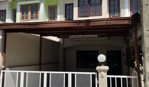 2 chambres Maison de ville a vendre à Khu Khot, Pathum Thani Au Thong Place 2