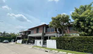 4 Bedrooms House for sale in Prawet, Bangkok Burasiri Pattanakarn