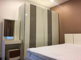 2 Schlafzimmer Wohnung zu vermieten im Supalai Premier Place Asoke, Khlong Toei Nuea