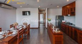 Available Units at 4Bedrooms Service Apartment In BKK1