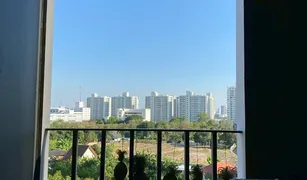 曼谷 辉煌 Chapter One ECO Ratchada - Huaikwang 2 卧室 公寓 售 