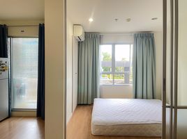1 Schlafzimmer Wohnung zu vermieten im Lumpini Ville Prachachuen-Phongphet 2, Wong Sawang