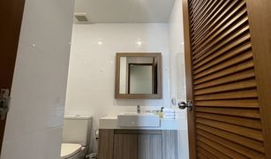 2 Bedrooms Condo for sale in Talat Nuea, Phuket Sugar Palm Residence