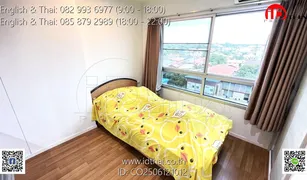 Кондо, 1 спальня на продажу в Mak Khaeng, Удонтани Lumpini Place UD - Posri