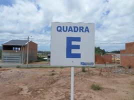  Land for sale in Jundiai, São Paulo, Jundiai, Jundiai