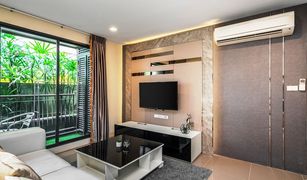 1 Schlafzimmer Wohnung zu verkaufen in Khlong Toei, Bangkok Mirage Sukhumvit 27