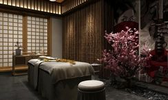 图片 3 of the Spa at Utopia Dream U2