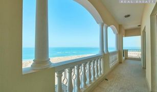 2 Bedrooms Apartment for sale in Royal Breeze, Ras Al-Khaimah Royal Breeze 1