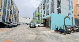 Доступные квартиры в V Condo Bangna-Bangbo