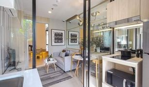1 chambre Condominium a vendre à Sanam Bin, Bangkok Nue Connex Condo Donmuang