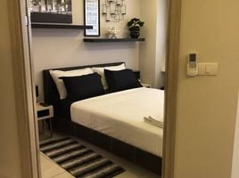 1 Schlafzimmer Appartement zu verkaufen im Laguna Bay 2, Nong Prue