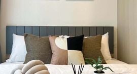 Available Units at Chewathai Hallmark Ladprao-Chokchai 4