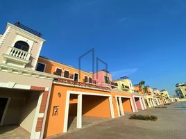 3 बेडरूम टाउनहाउस for sale at Sur La Mer, La Mer