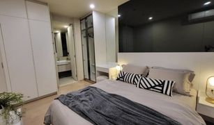 1 Bedroom Condo for sale in Khlong Toei Nuea, Bangkok Noble Recole