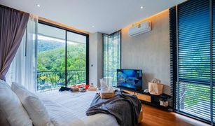 1 Bedroom Condo for sale in Kamala, Phuket The Woods Natural Park