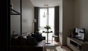 1 Bedroom Condo for sale in Phaya Thai, Bangkok The Line Phahol - Pradipat
