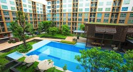 Доступные квартиры в D Condo Nakorn Rayong