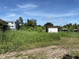  Land for sale in Si Kan, Don Mueang, Si Kan