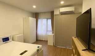 Studio Condominium a vendre à Bang Wa, Bangkok The LIVIN Phetkasem